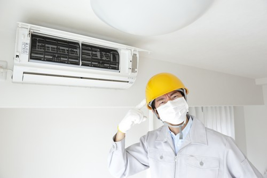 dépannage clim Mitsubishi